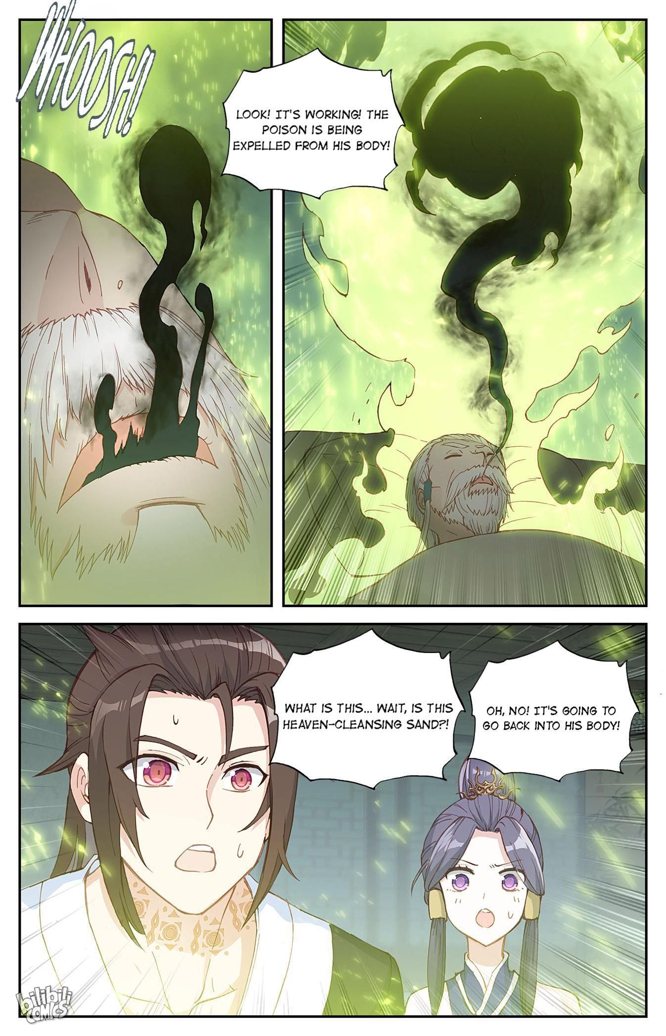 The Heaven's List chapter 200 page 5