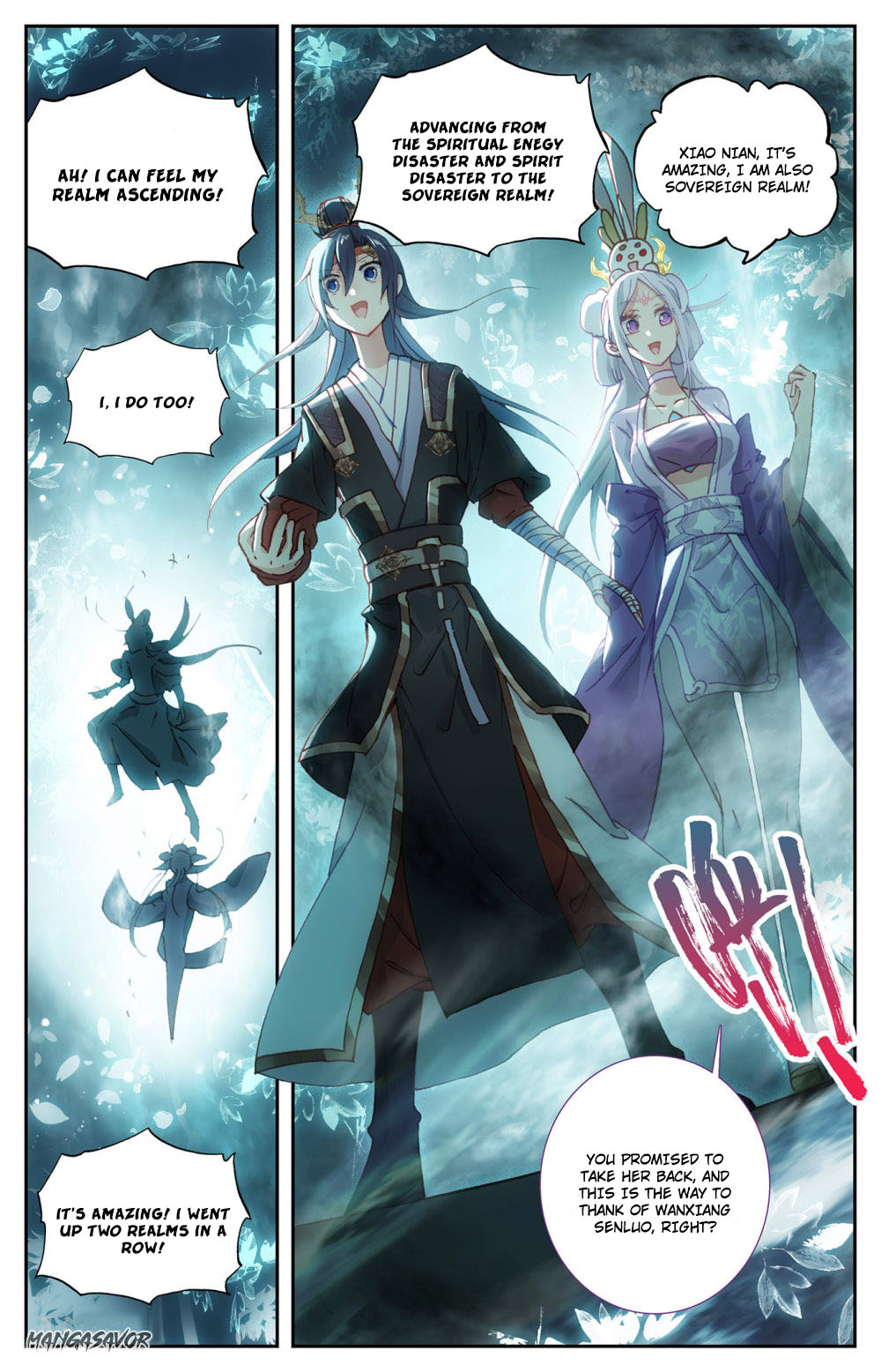 The Heaven's List chapter 94.5 page 4