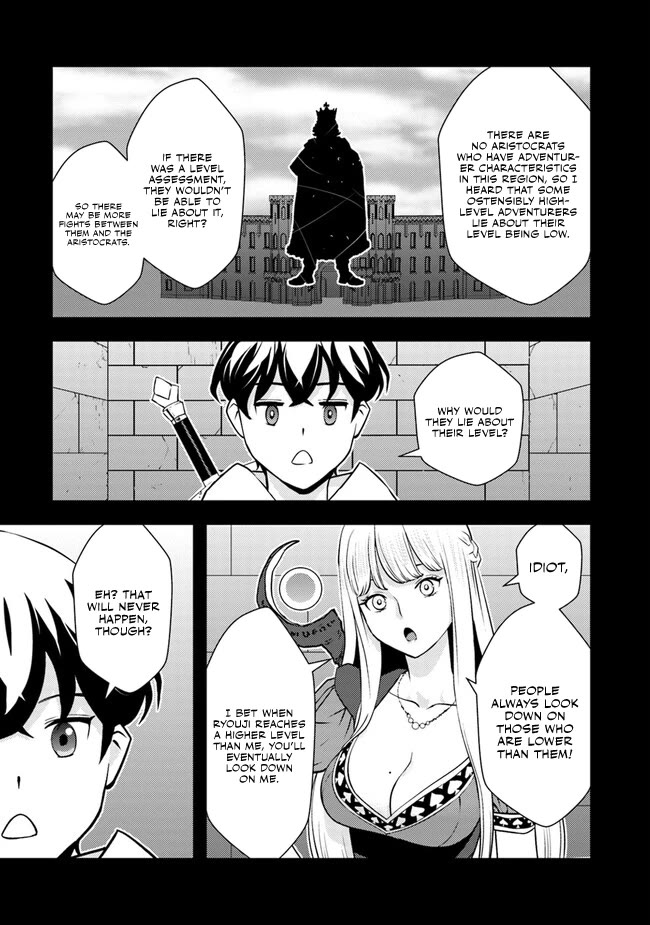 The Hero Returns from Another World, Becomes an Influencer, and Earns Money in the Real World, Where Dungeons have Appeared! chapter 3 page 6