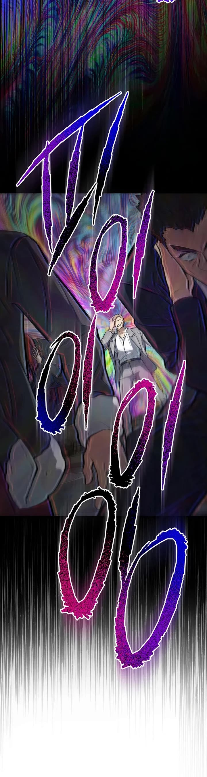 The Hero Returns chapter 139 page 12