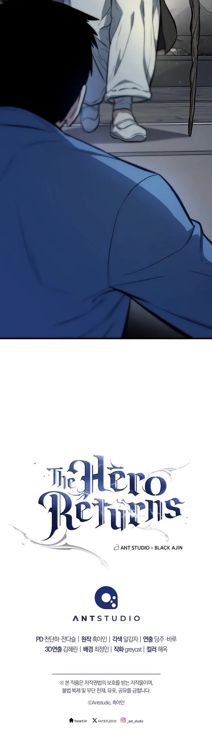 The Hero Returns chapter 139 page 53