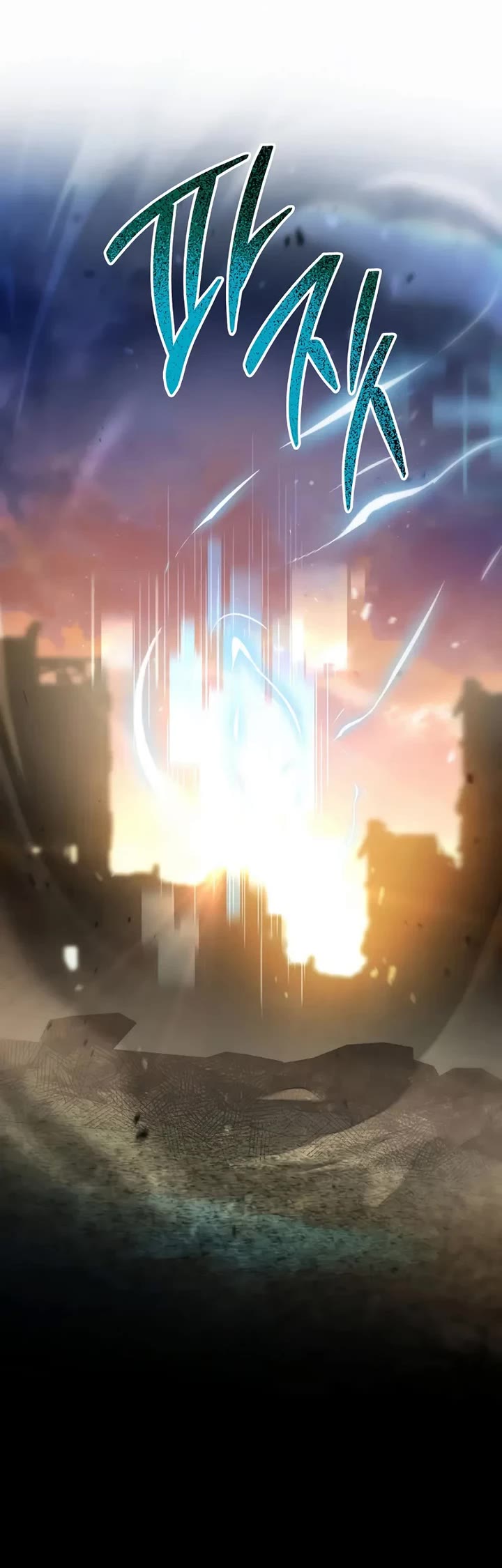 The Hero Returns chapter 141 page 25