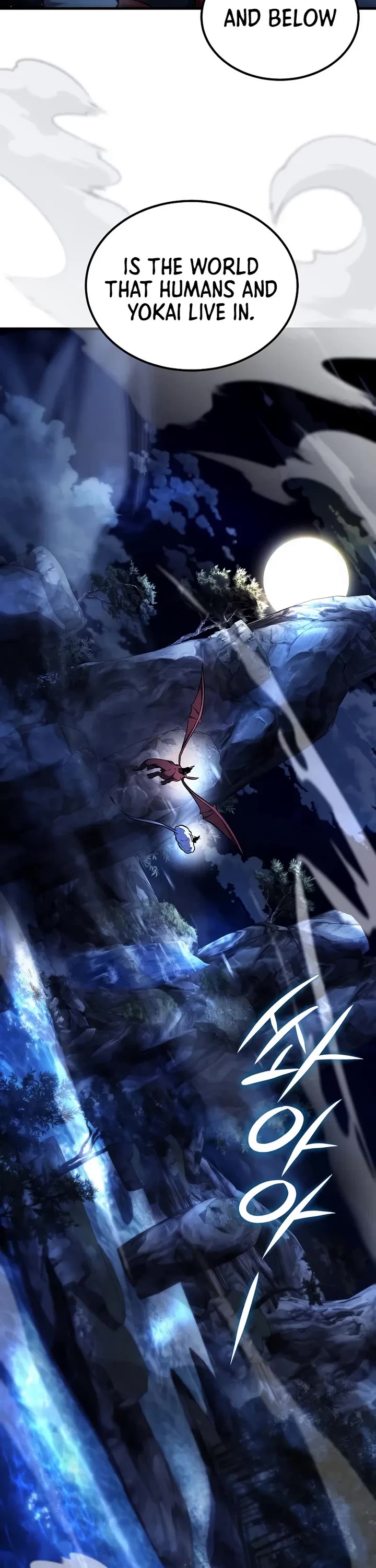 The Hero Returns chapter 143 page 16