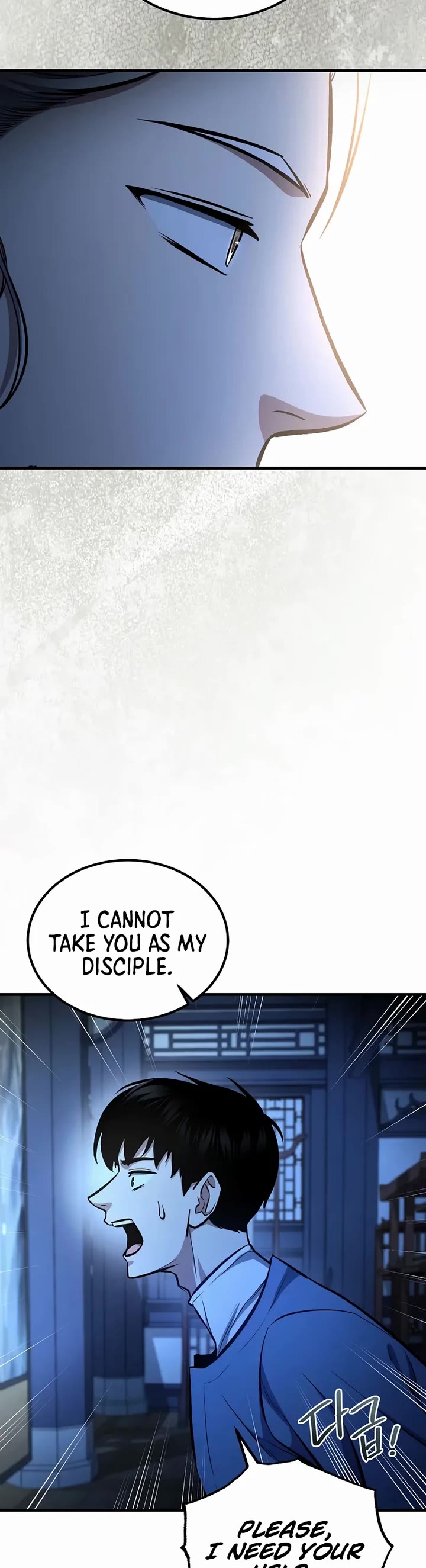 The Hero Returns chapter 143 page 45