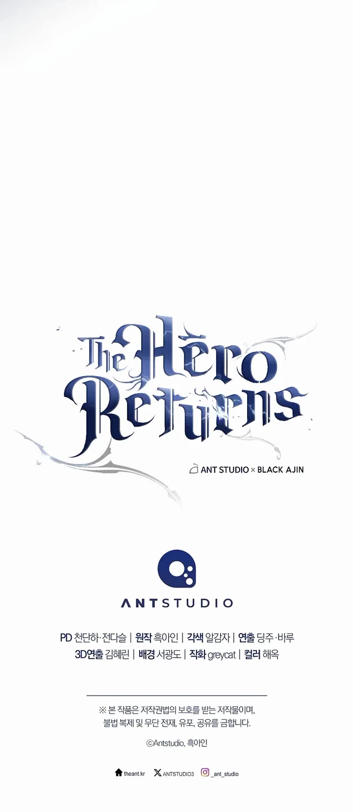 The Hero Returns chapter 143 page 49