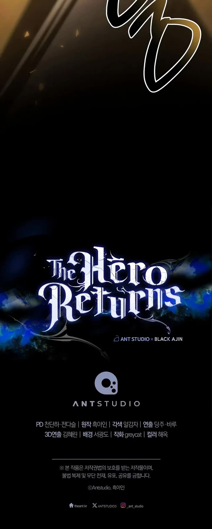 The Hero Returns chapter 145 page 51