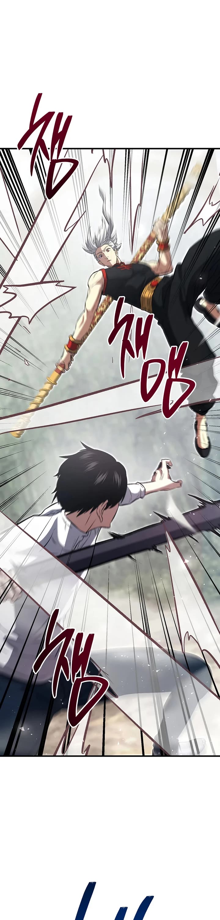 The Hero Returns chapter 147 page 14