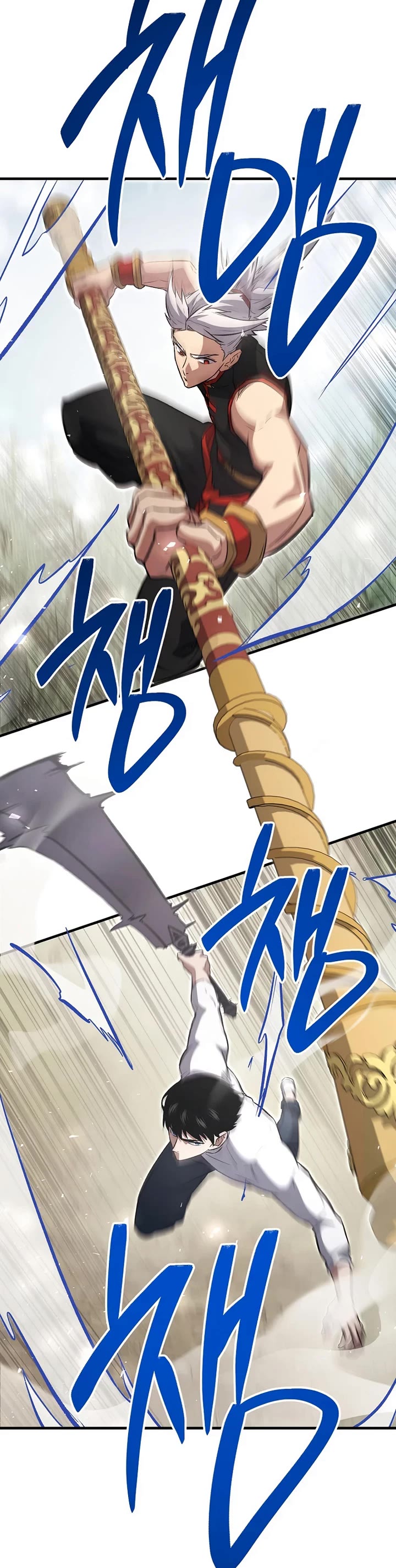 The Hero Returns chapter 147 page 15