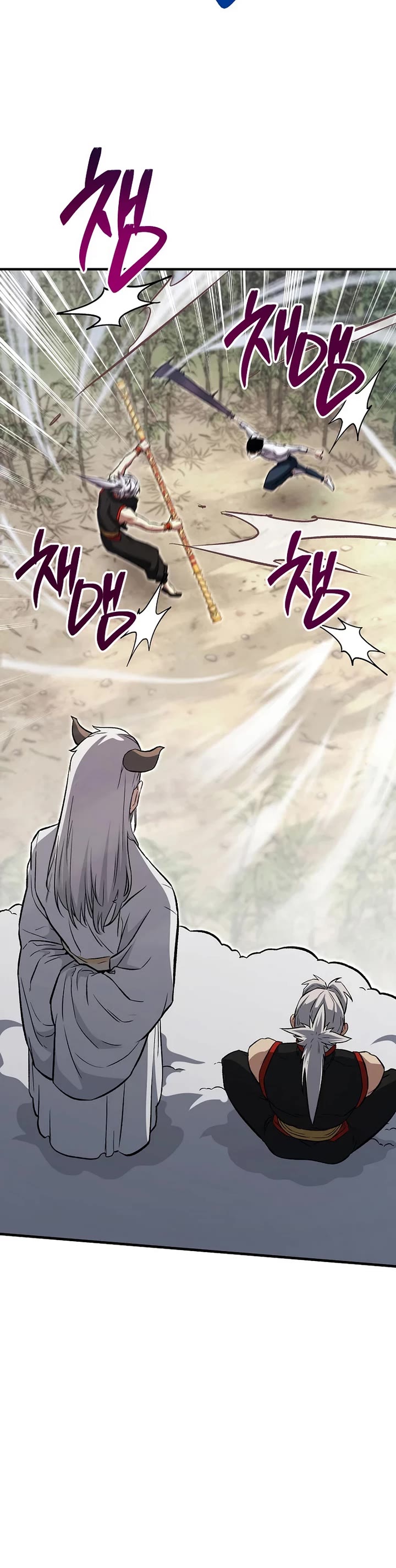 The Hero Returns chapter 147 page 16