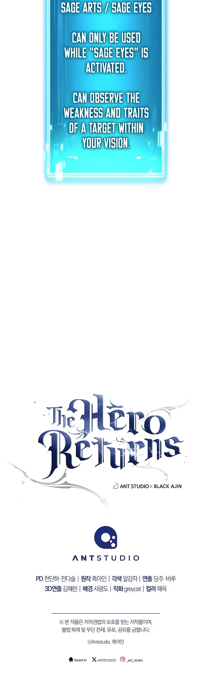 The Hero Returns chapter 147 page 52