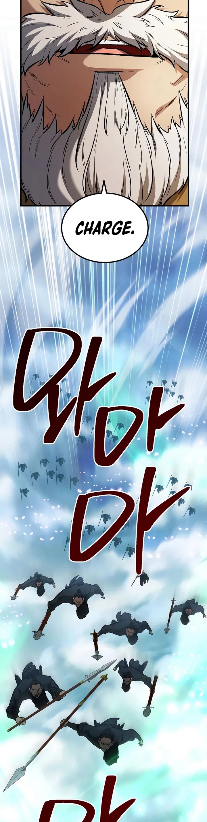 The Hero Returns chapter 148 page 7