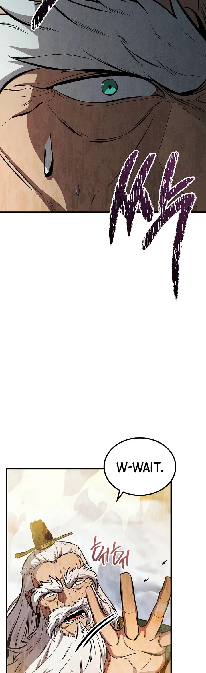 The Hero Returns chapter 150 page 16