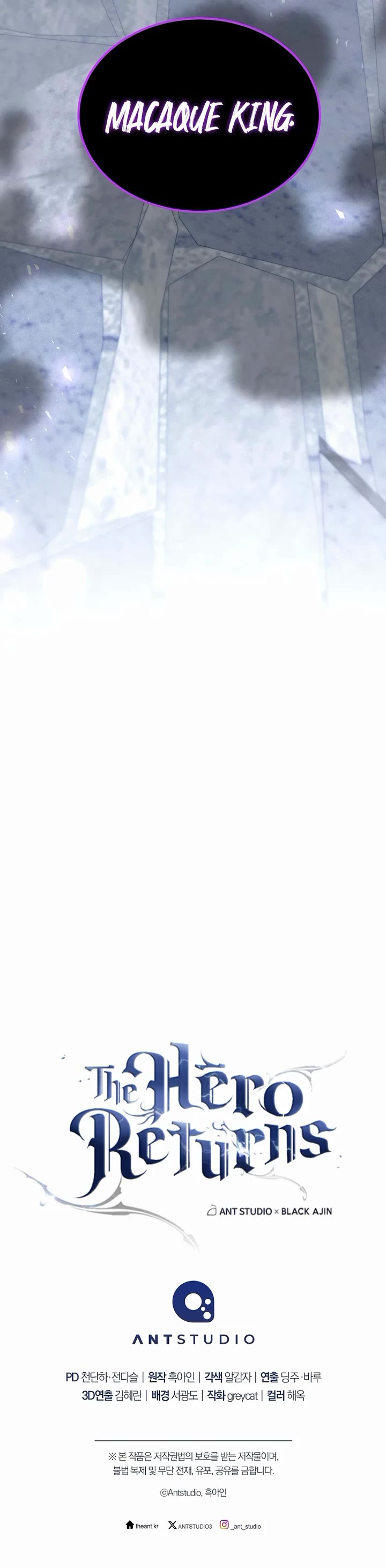 The Hero Returns chapter 150 page 56