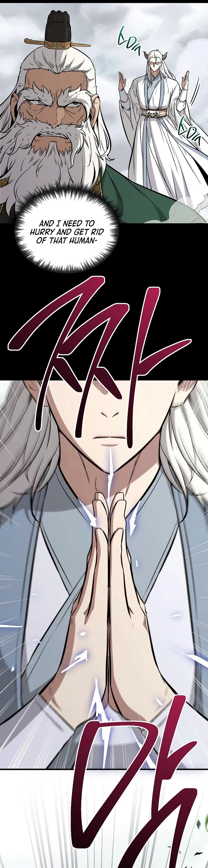 The Hero Returns chapter 150 page 7