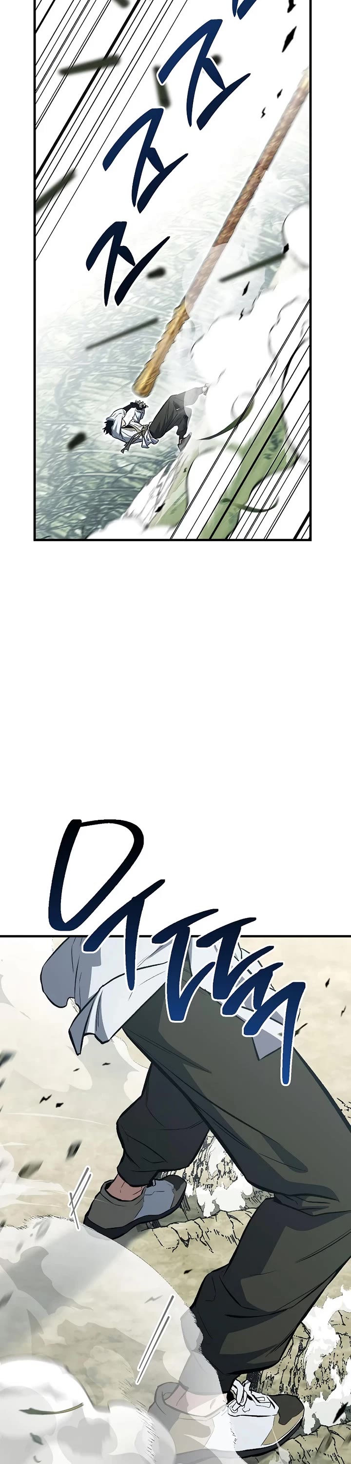 The Hero Returns chapter 151 page 13