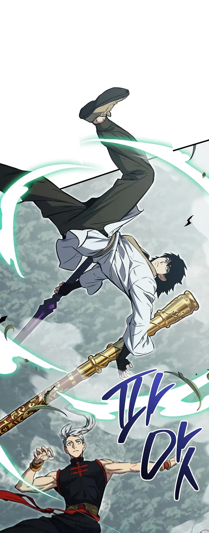 The Hero Returns chapter 151 page 44