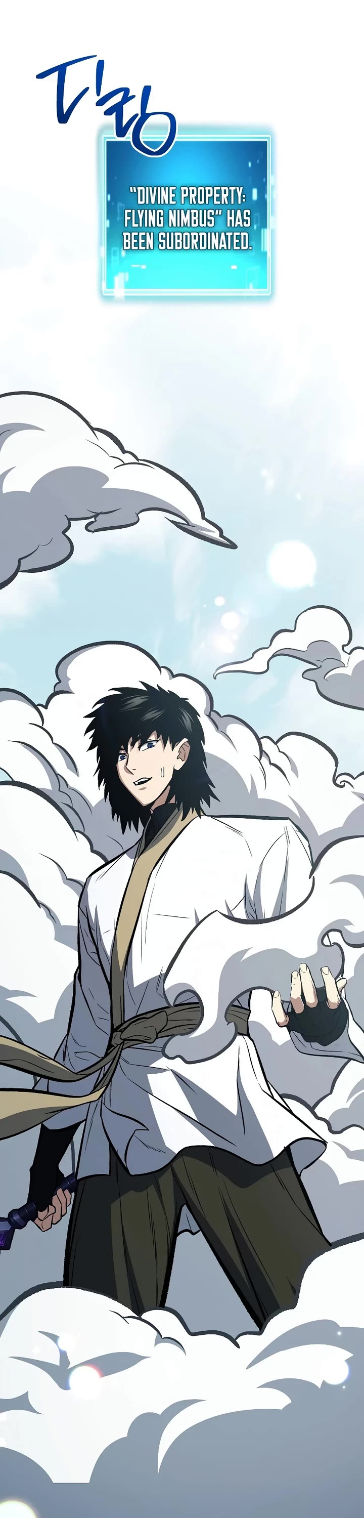 The Hero Returns chapter 151 page 66