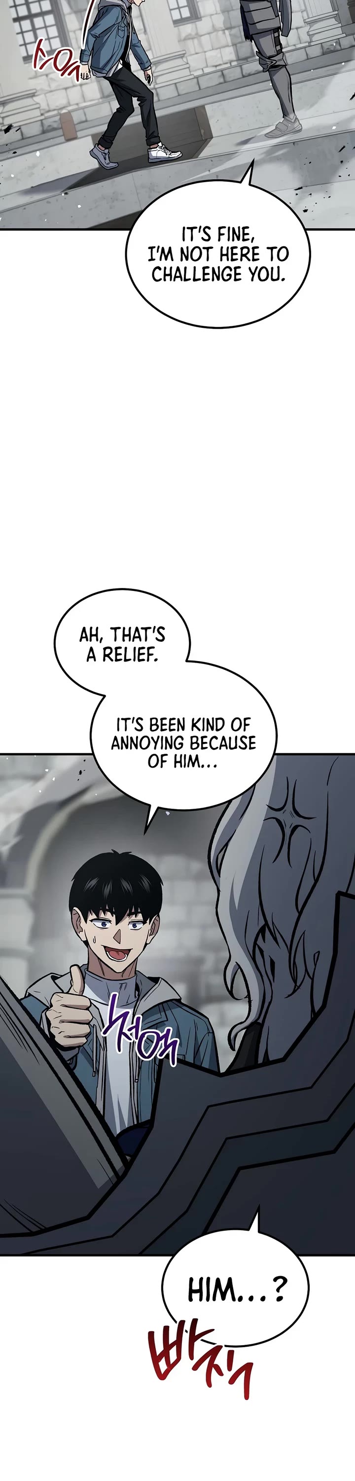 The Hero Returns chapter 161 page 12