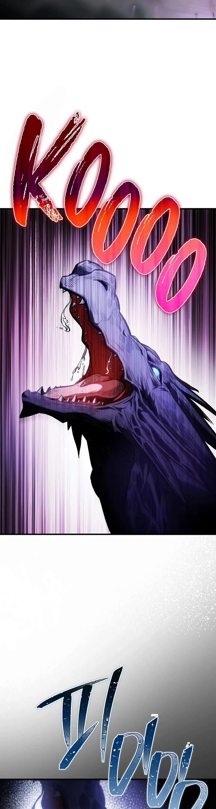 The Hero Returns chapter 163 page 17