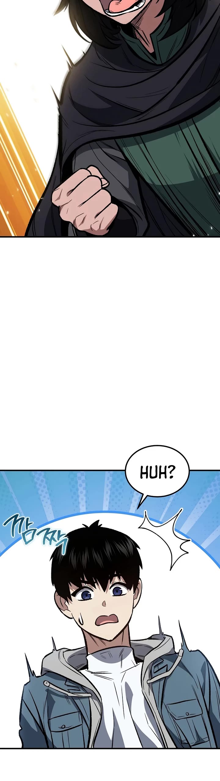 The Hero Returns chapter 163 page 48