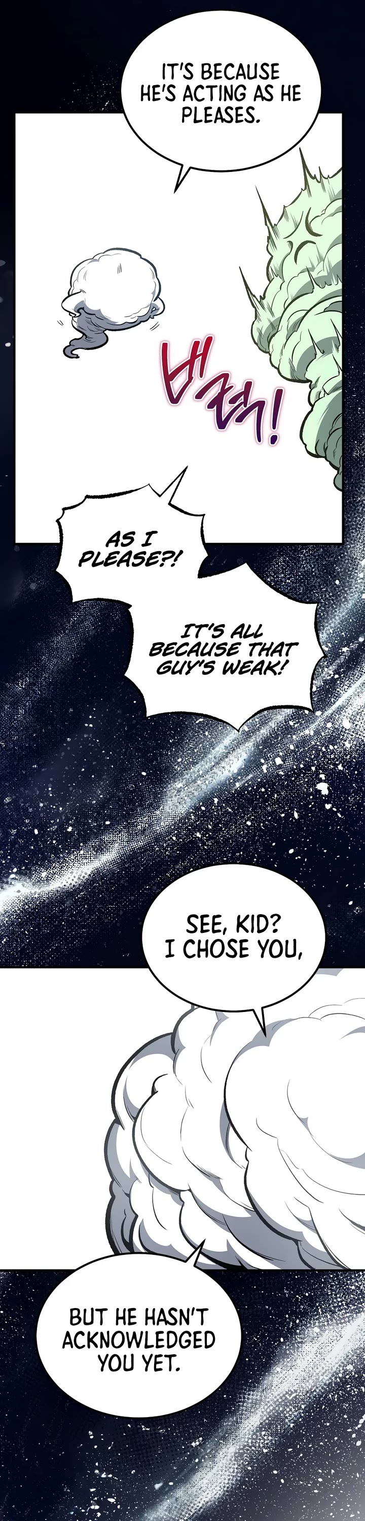The Hero Returns chapter 163 page 5