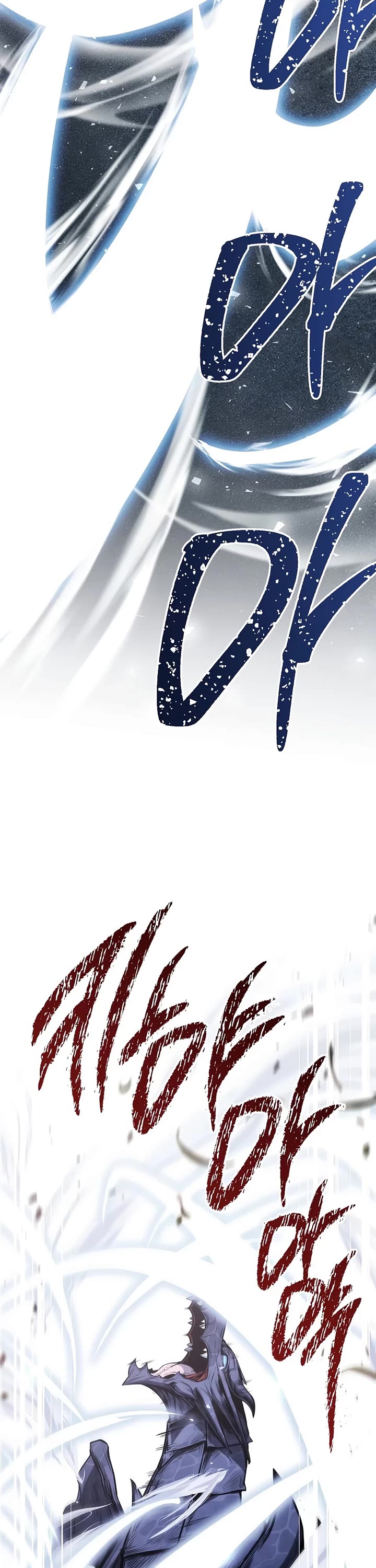 The Hero Returns chapter 165 page 41