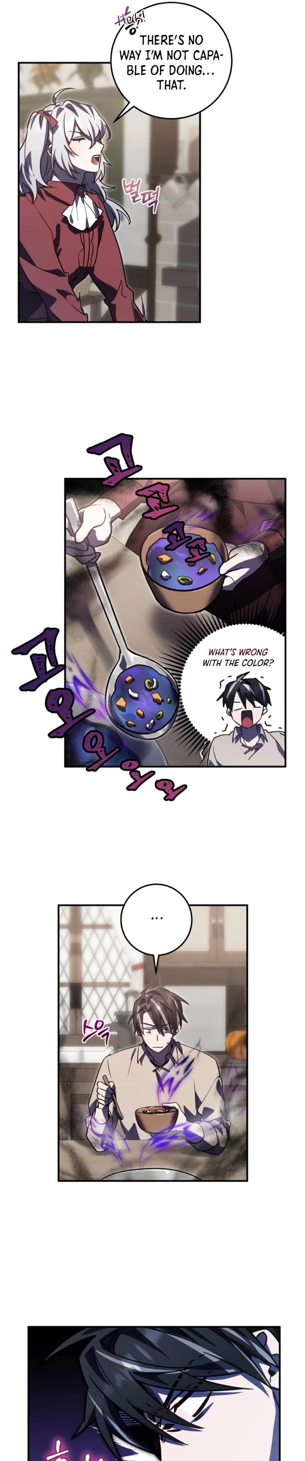 The Hero, the Demon, and the Villain chapter 18 page 21