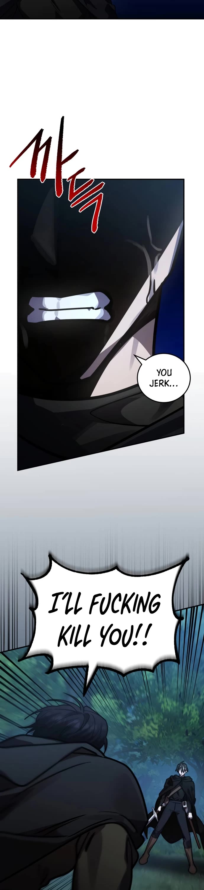 The Hero, the Demon, and the Villain chapter 40 page 25