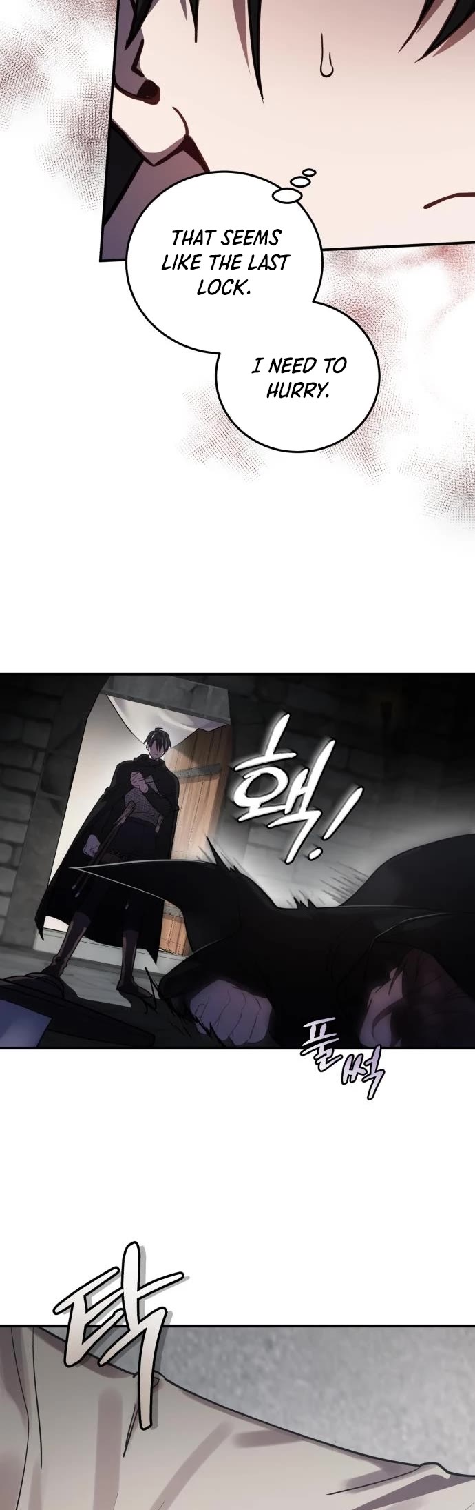 The Hero, the Demon, and the Villain chapter 42 page 14