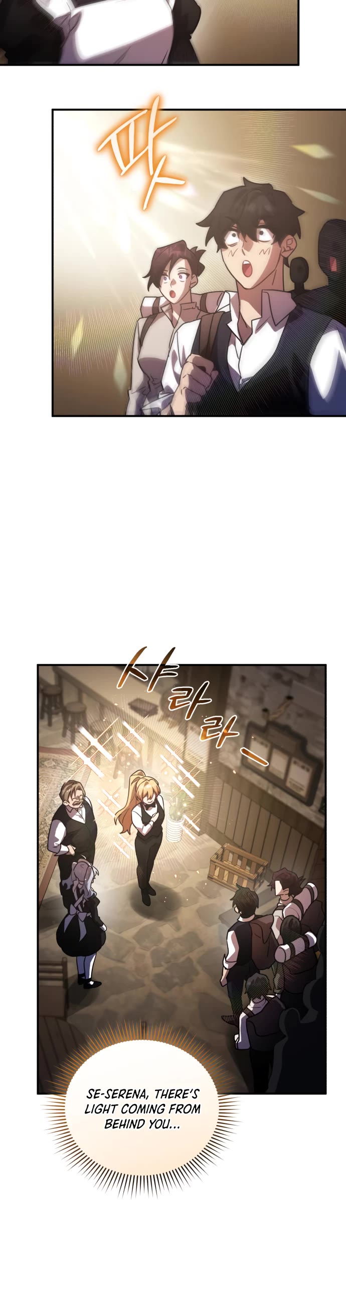 The Hero, the Demon, and the Villain chapter 45 page 24