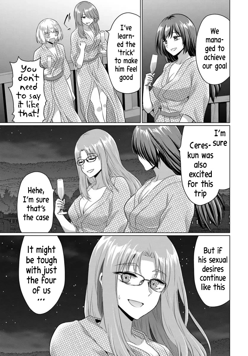 The Hero Took Everything from Me, So I Partied with the Hero’s Mother! chapter 22 page 23