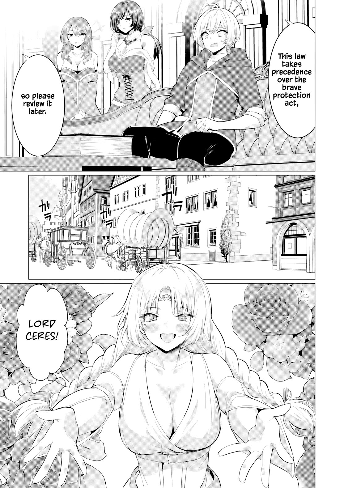 The Hero Took Everything from Me, So I Partied with the Hero’s Mother! chapter 33 page 11