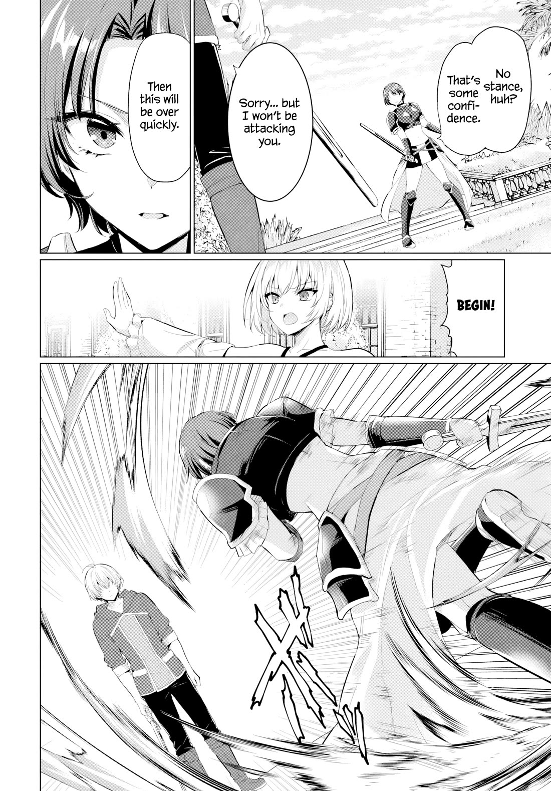 The Hero Took Everything from Me, So I Partied with the Hero’s Mother! chapter 33 page 16