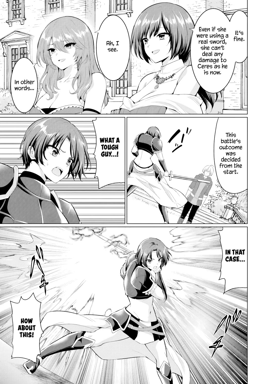 The Hero Took Everything from Me, So I Partied with the Hero’s Mother! chapter 33 page 19