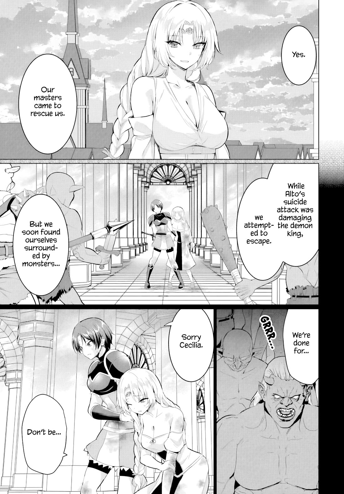 The Hero Took Everything from Me, So I Partied with the Hero’s Mother! chapter 34 page 15