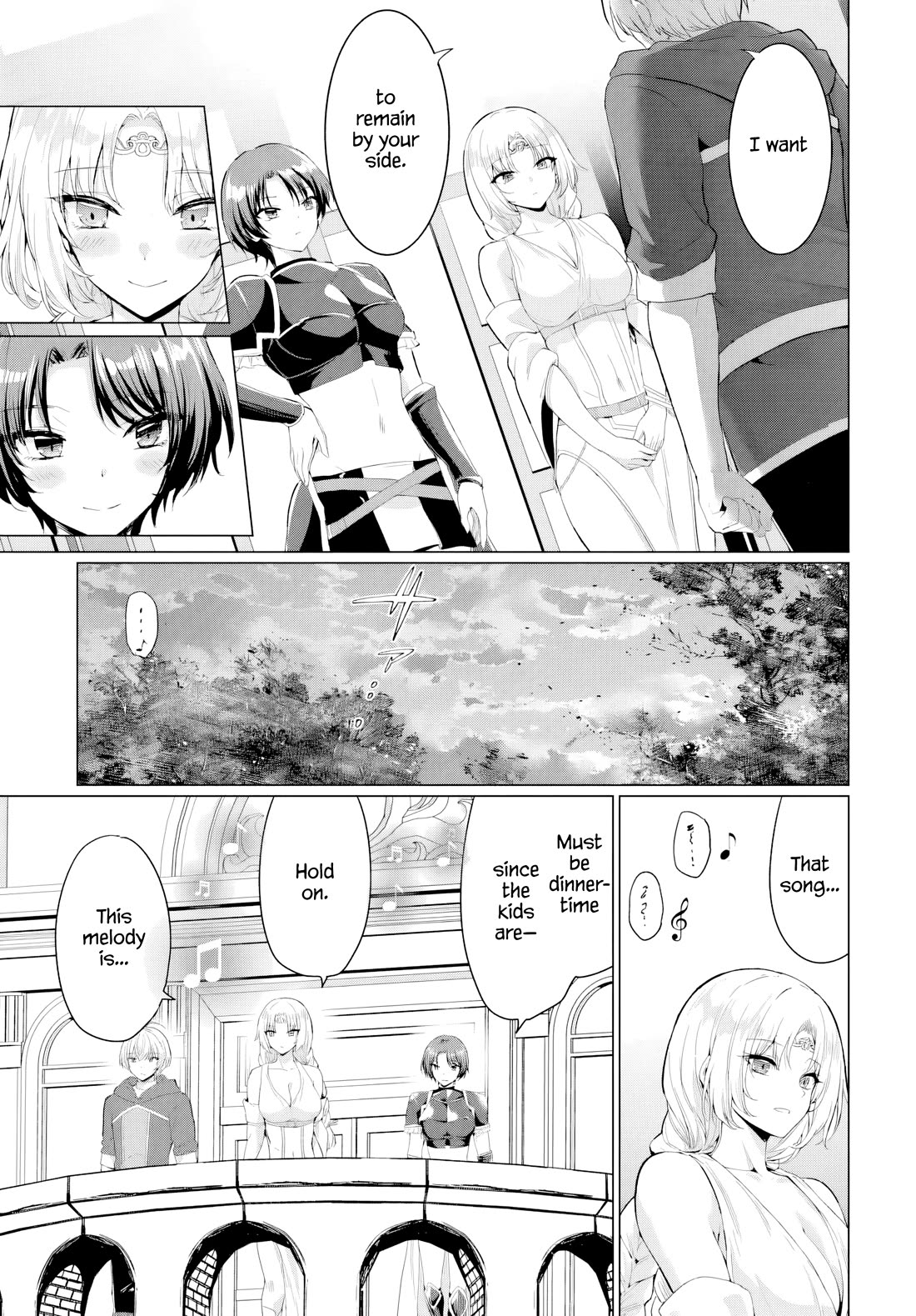 The Hero Took Everything from Me, So I Partied with the Hero’s Mother! chapter 34 page 31