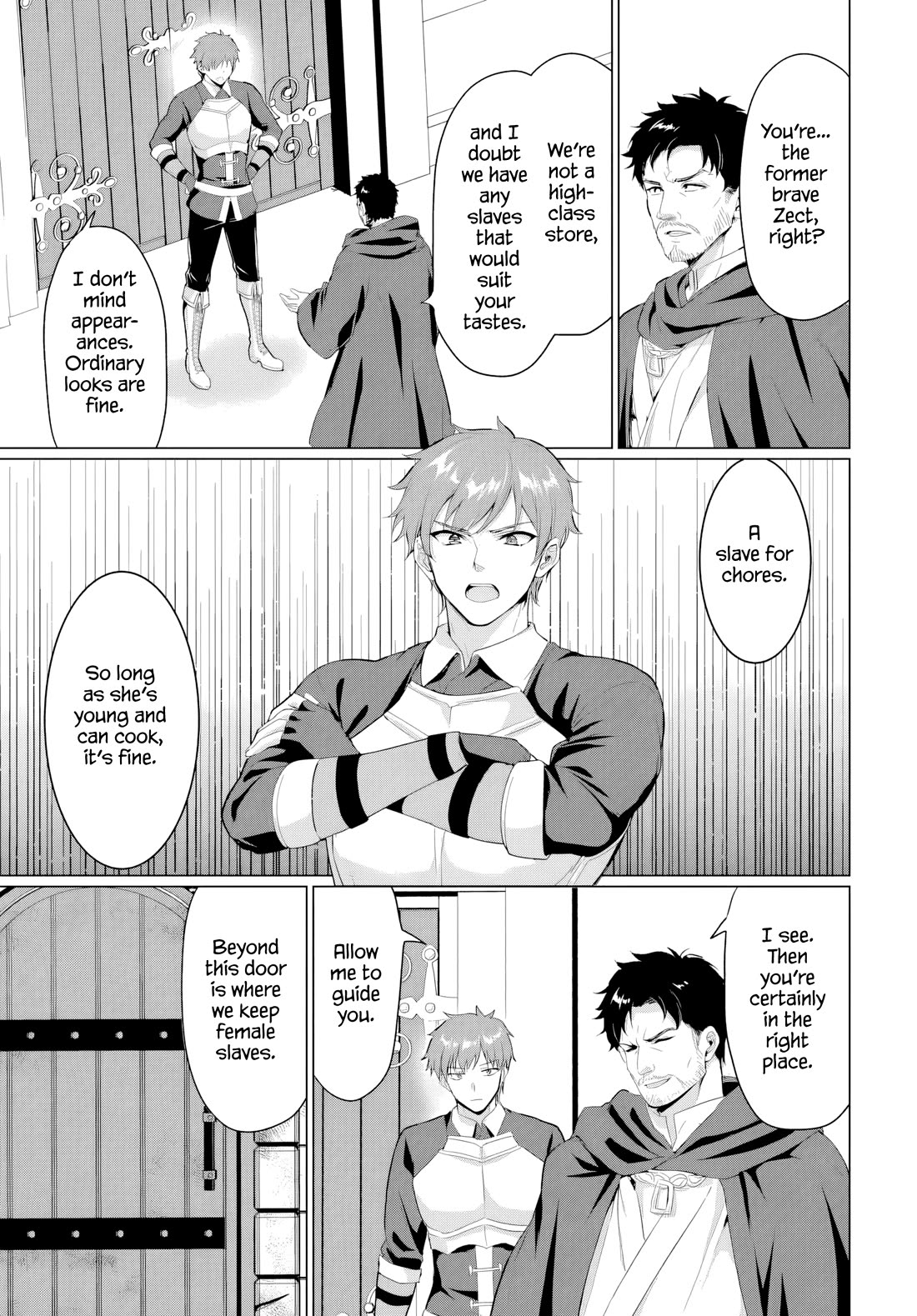 The Hero Took Everything from Me, So I Partied with the Hero’s Mother! chapter 35 page 21