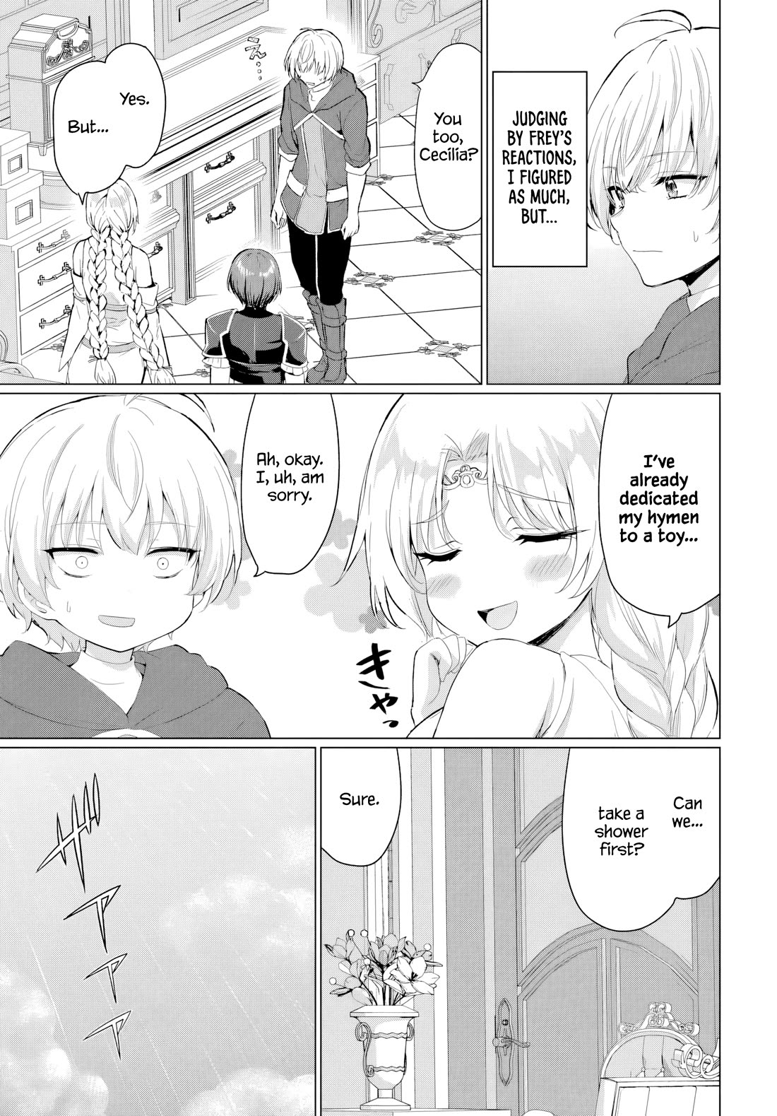 The Hero Took Everything from Me, So I Partied with the Hero’s Mother! chapter 35 page 3