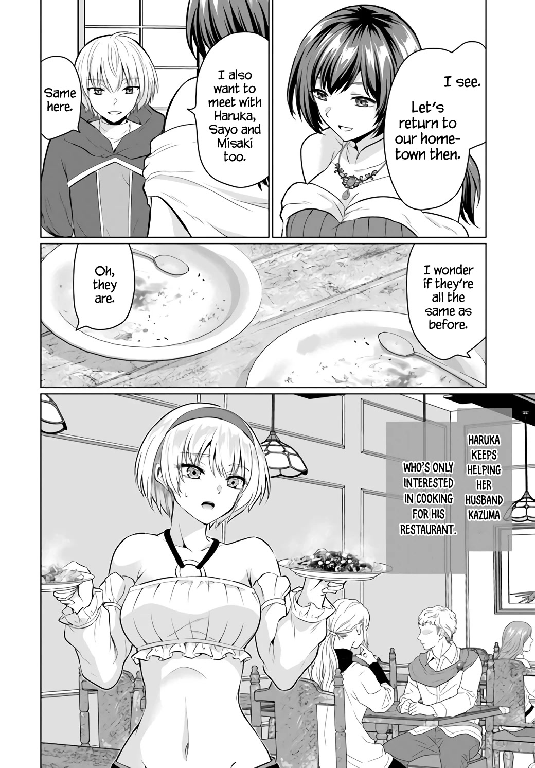 The Hero Took Everything from Me, So I Partied with the Hero’s Mother! chapter 4 page 22