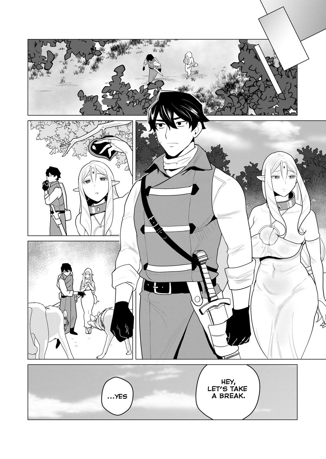 The Hero Wants a Married Woman as a Reward chapter 1 page 13