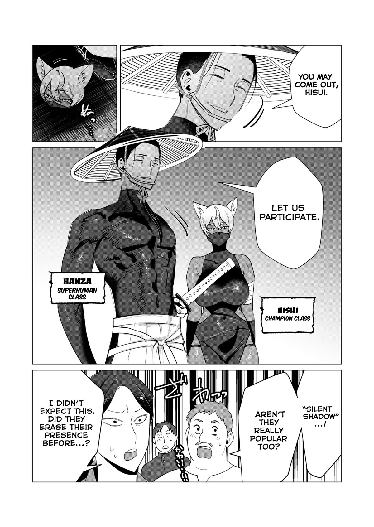 The Hero Wants a Married Woman as a Reward chapter 10 page 23