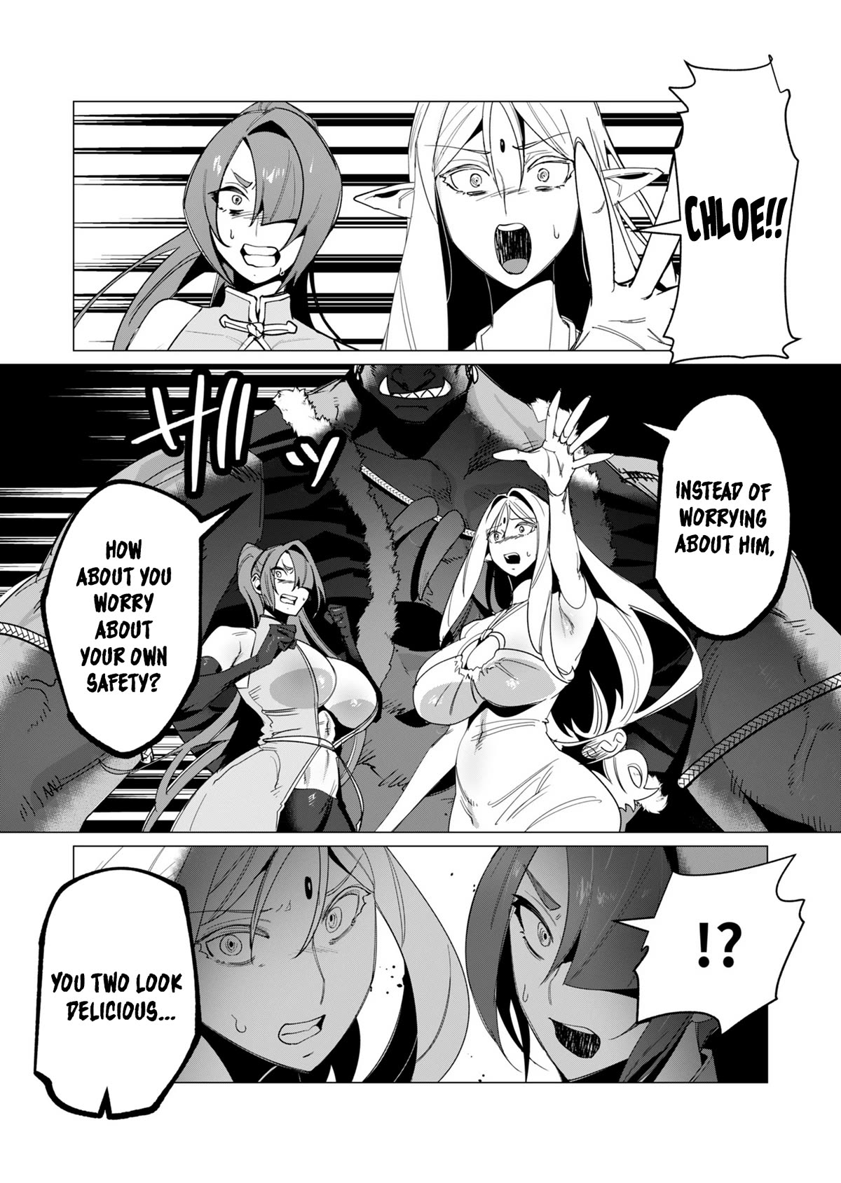 The Hero Wants a Married Woman as a Reward chapter 12 page 31