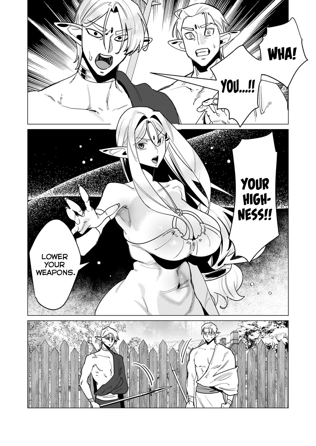 The Hero Wants a Married Woman as a Reward chapter 15 page 14