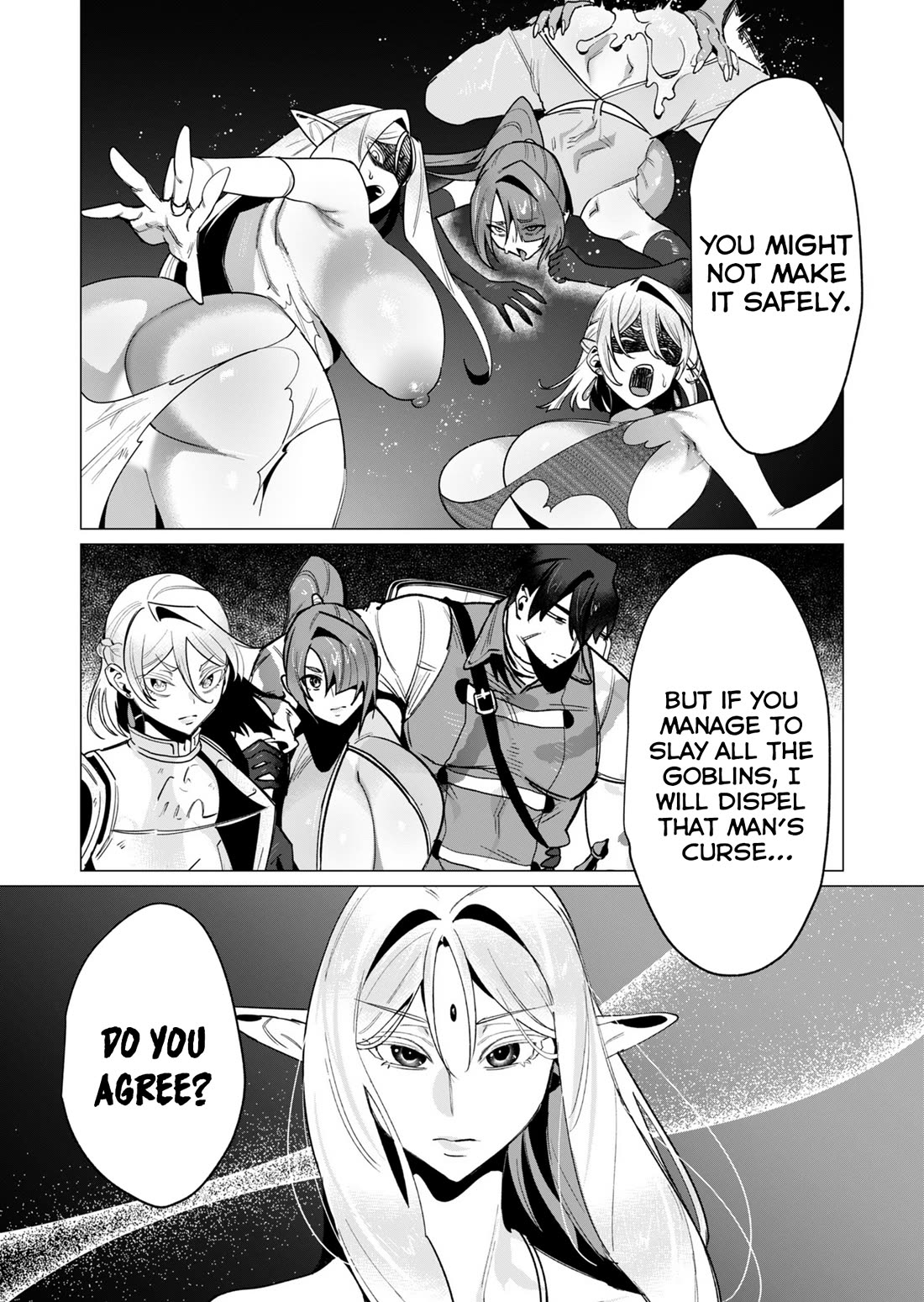 The Hero Wants a Married Woman as a Reward chapter 15 page 32