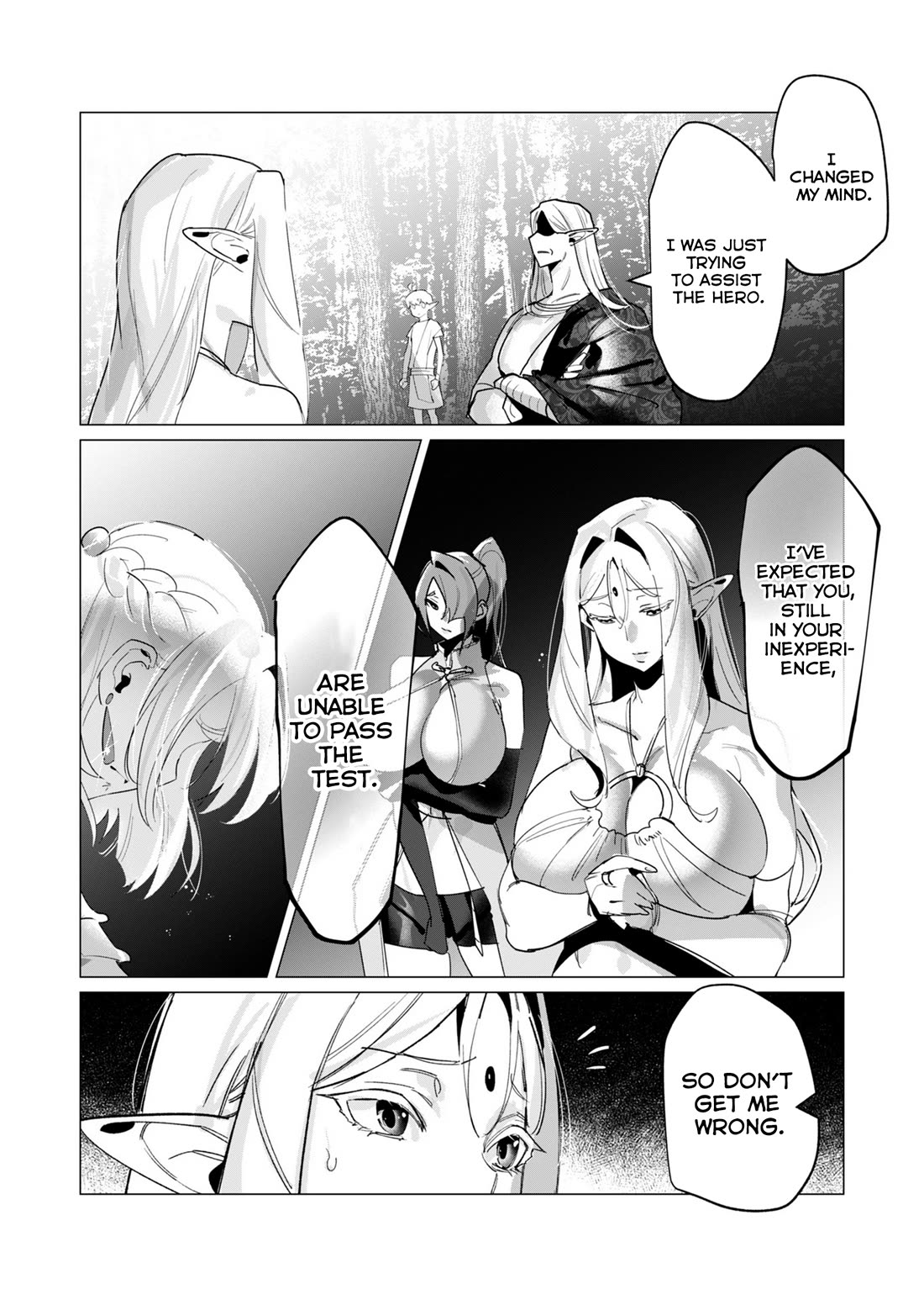 The Hero Wants a Married Woman as a Reward chapter 16 page 31