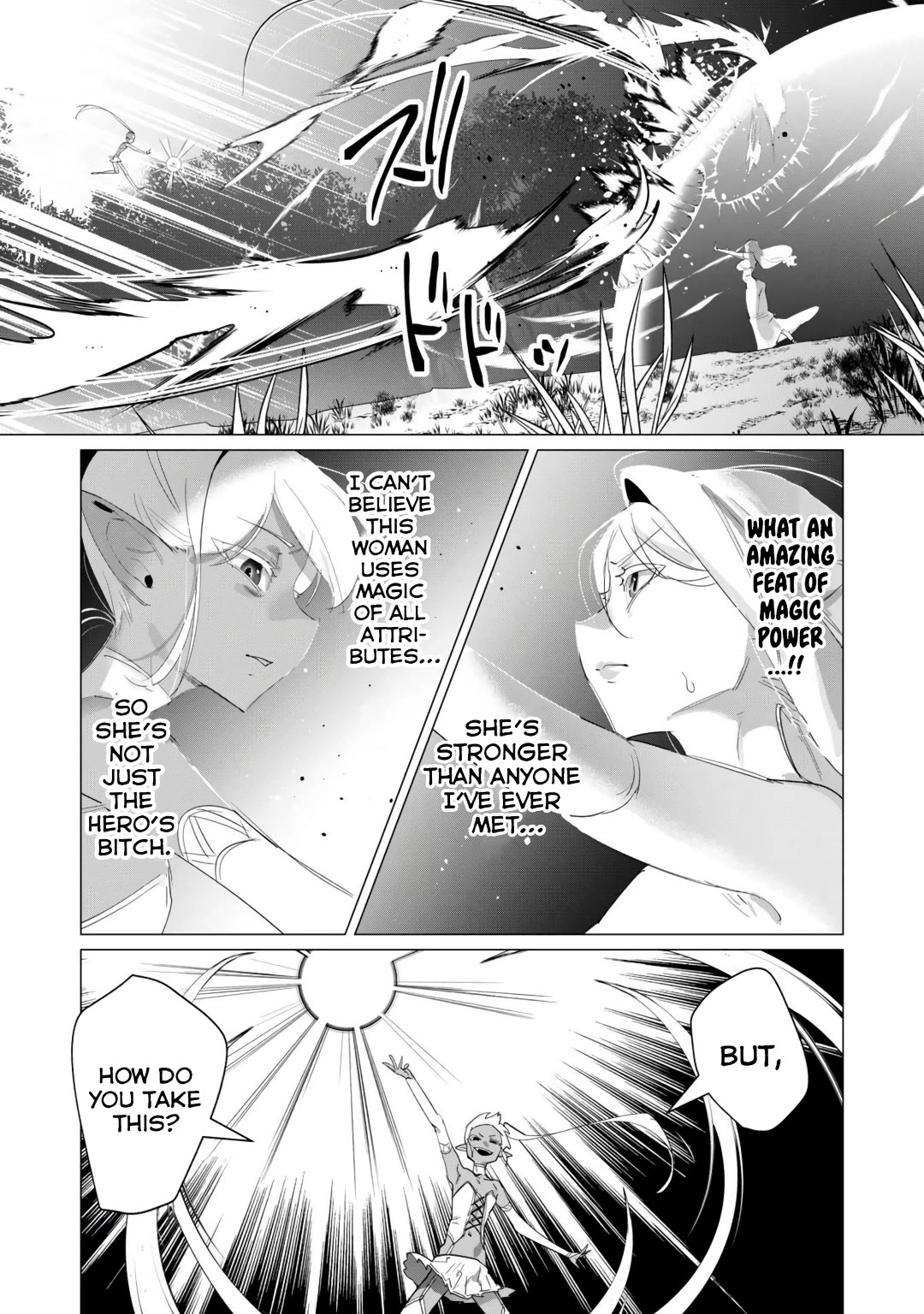 The Hero Wants a Married Woman as a Reward chapter 18 page 26