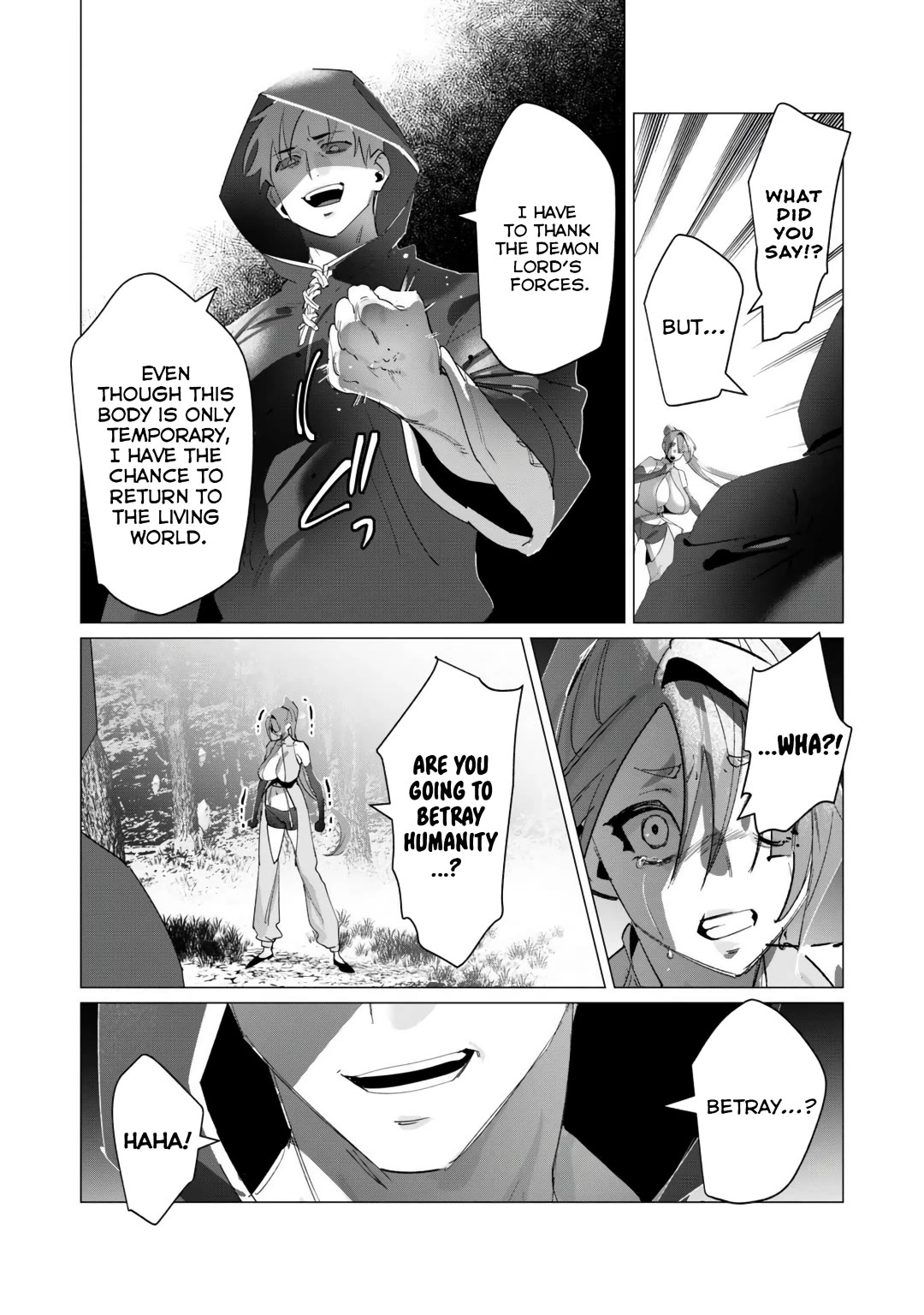 The Hero Wants a Married Woman as a Reward chapter 18 page 3