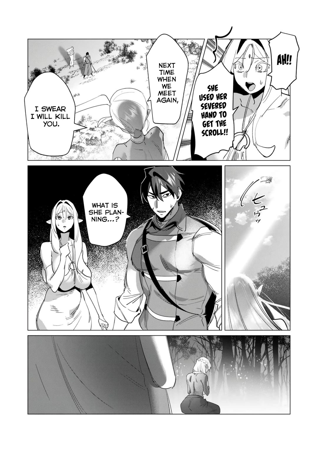 The Hero Wants a Married Woman as a Reward chapter 18 page 41