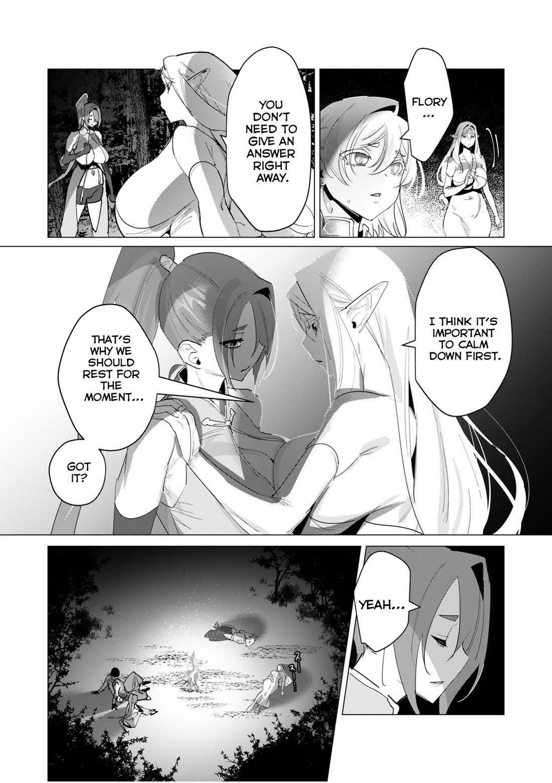 The Hero Wants a Married Woman as a Reward chapter 19 page 13