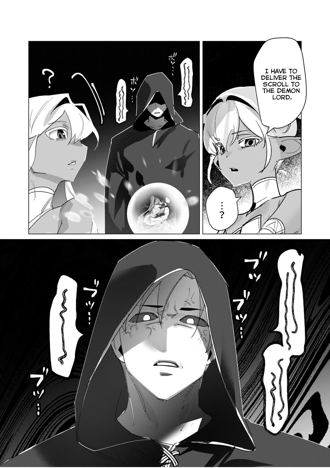 The Hero Wants a Married Woman as a Reward chapter 19 page 28